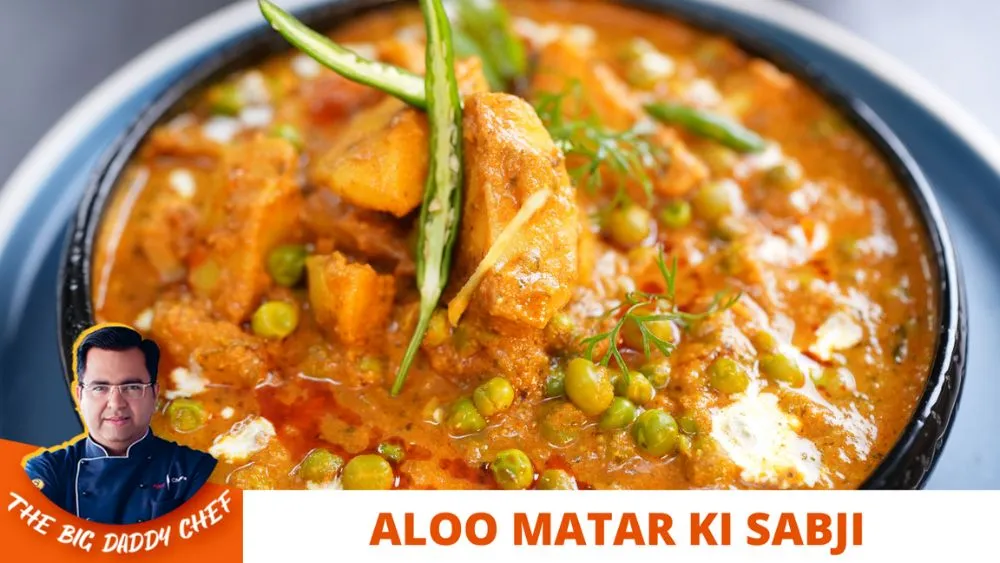 Aloo matar ki sabzi Recipe